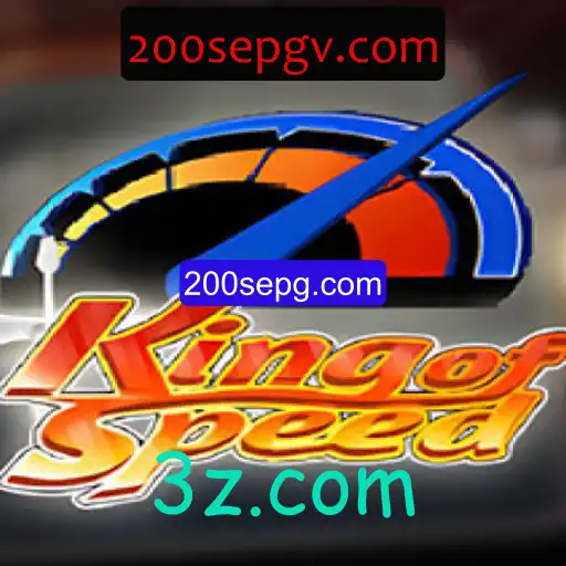 KingofSpeed: Descubra a Emoção das Corridas Virtuais