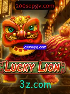 Descubra o Fascinante Mundo de LuckyLion: Um Jogo Inovador no Cenário Atual
