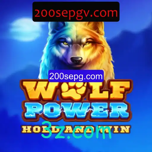 Explorando WolfPower: O Jogo de Estratégia Que Está Conquistando Multidões